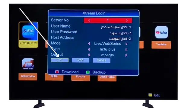 install IPTV NOVA XTREAM IPTV