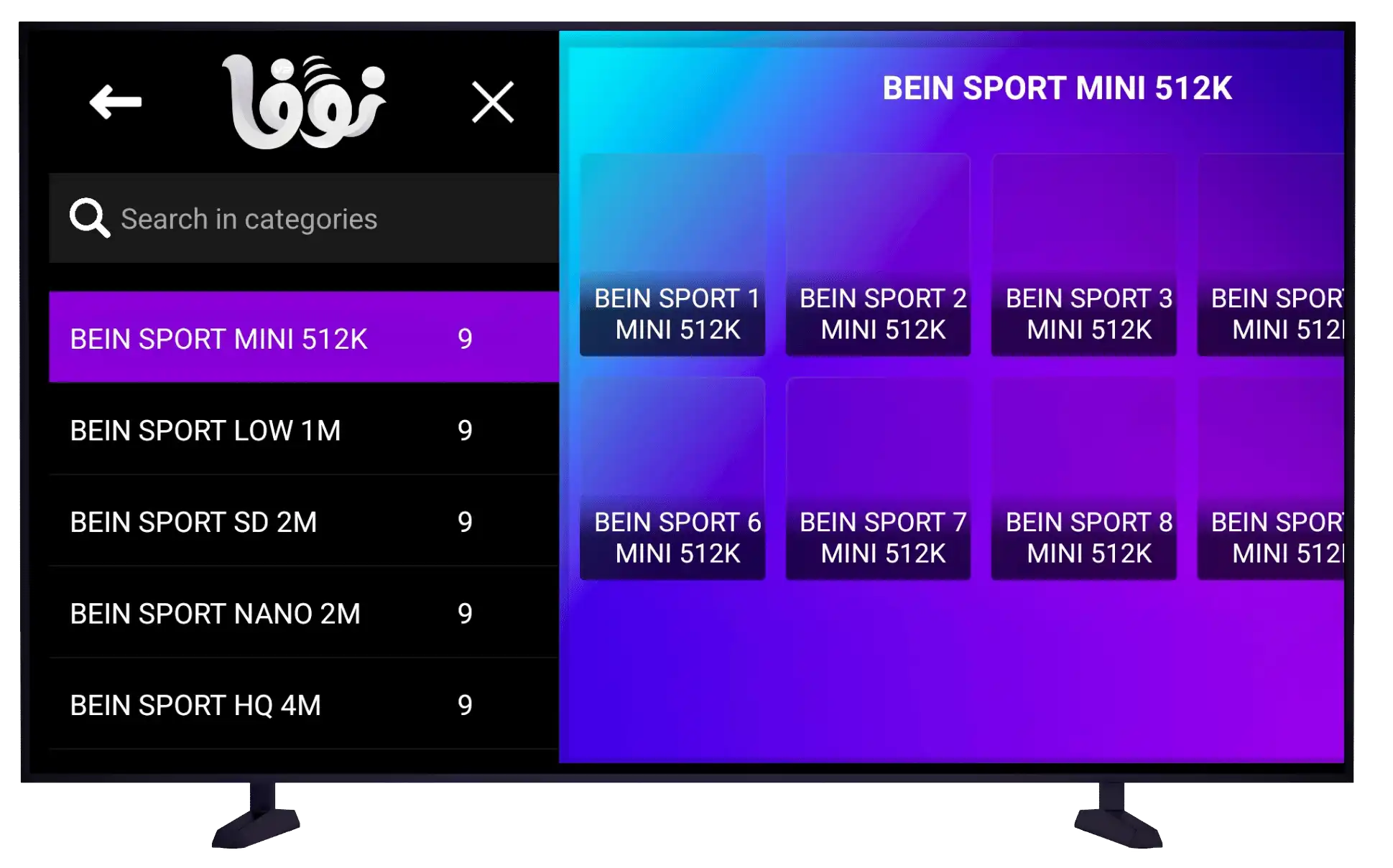 Install IPTV NOVA for TV Box